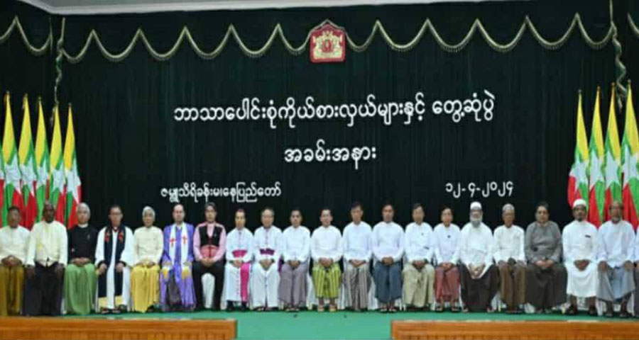 စစ်တပ်ခွင့်ပြုချက်ဖြင့် ဗလီတည်ဆောက်မှုကို ကန့်ကွက်သည့် သံဃာအချို့ စစ်ဆေးခံရ