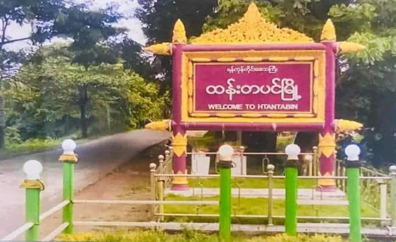 ထန်းတပင်တွင် သားဖြစ်သူ ရန်ဖြစ်သည့်ကြား ဝင်ဖျန်ဖြေသည့်ဖခင် သေဆုံး