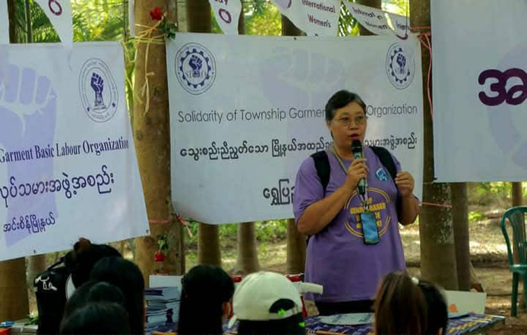 အလုပ်သမားအရေး လှုပ်ရှားသူ ဒေါ်မျိုးမျိုးအေး အင်းစိန်ထောင်တွင် ကျန်းမာရေးထိခိုက်နေ