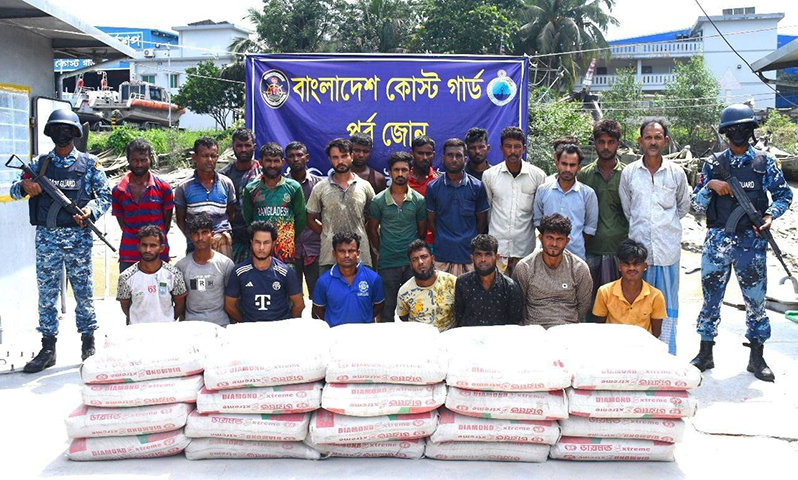 ရခိုင်သို့ သွင်းမည့်ကုန်စည်များကို ဘင်္ဂလားဒေ့ရှ် ဆက်တိုက်ဖမ်းဆီး