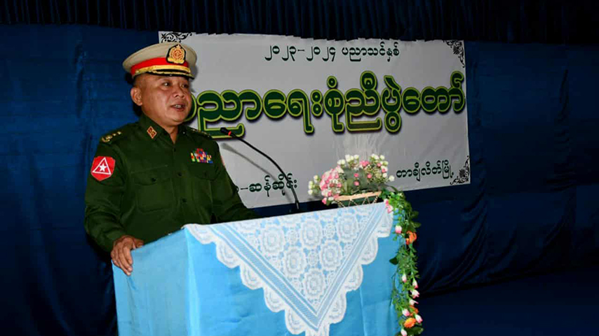 သီပေါကို ထိုးစစ်ဆင်ရန် တပ်မမှူး ဗိုလ်မှူးချုပ်သူရဇော်လွင်စိုးနှင့် အဖွဲ့ကို တာဝန်ပေး