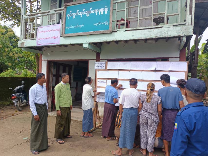 ဧရာဝတီတိုင်း၌ မဲစာရင်းမကြည့်သူ အရေးယူမည်ဟု ခြိမ်းခြောက်၊ ဧည့်စာရင်းအကြောင်းပြပြီး တလအတွင်း လူ ၅၀ ကျော် ဖမ်းဆီးခံရ