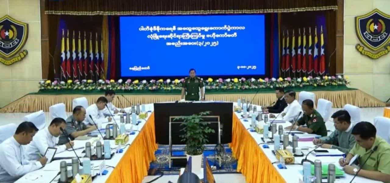 ရွေးကောက်ပွဲ ဆန့်ကျင်သူများအား မဖမ်းဆီးပါက ရဲစခန်းများ အရေးယူခံရမည်ဟု စစ်တပ် ဖိအားပေး 