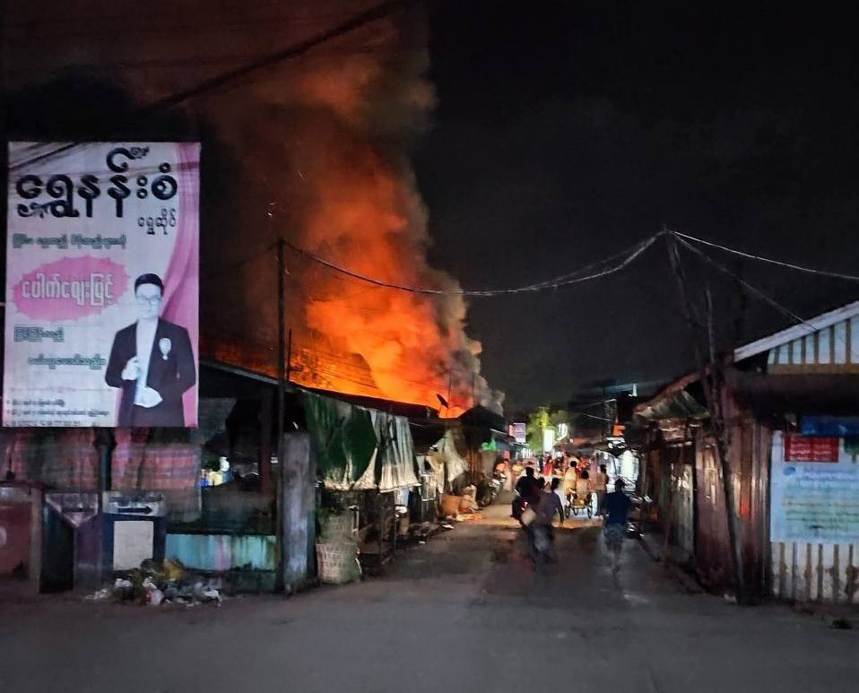 ပုသိမ်တွင် မီးလောင်ပြီး ဈေးဆိုင်ခန်း ၁၄ ခန်းထက်မနည်း ပျက်စီးဆုံးရှုံး