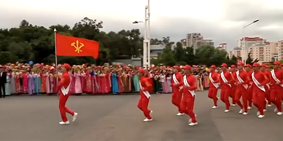 ကင်မ်ဂျုံအန်း အပေါ် သစ္စာစောင့်သိကြောင်း ပေးစာများ လက်ဆင့်ကမ်းသယ်ဆောင်