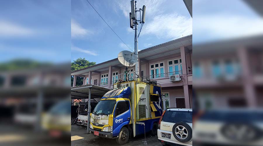မာန်အောင်တွင် MPT ဖုန်းလိုင်း ရရှိရန် စစ်ကောင်စီ ဆောင်ရွက်နေ