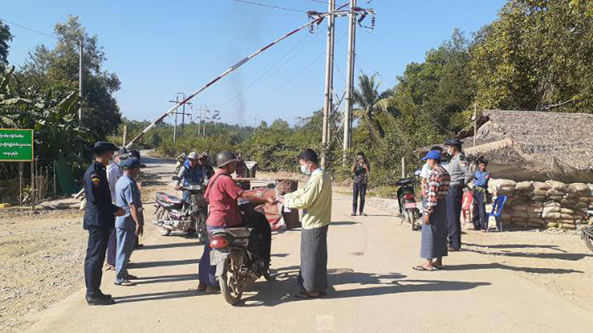 ငရုတ်ကောင်းတွင် ရခိုင်စစ်ရှောင် ၇ ဦး ဖမ်းဆီးခံရ