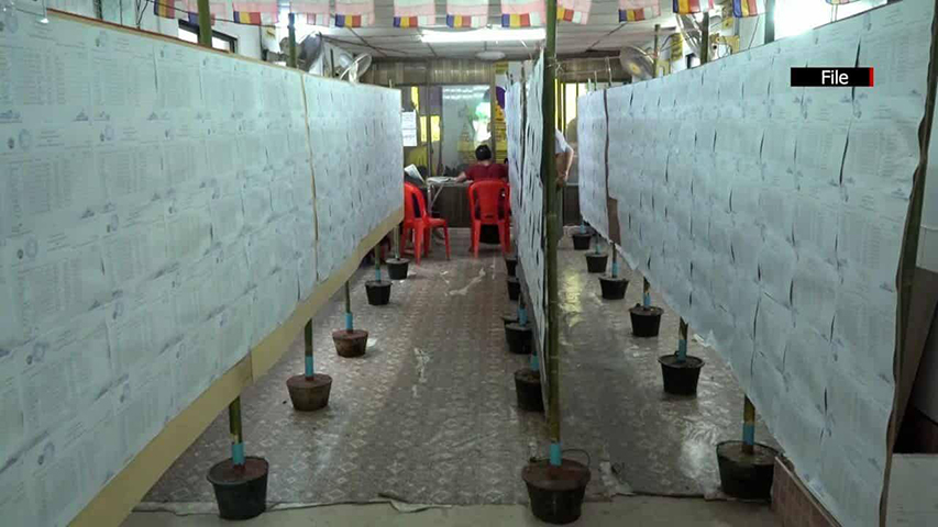 နေပြည်တော်တွင် မဲစာရင်း ၁ သောင်းကျော် မှားယွင်းနေ