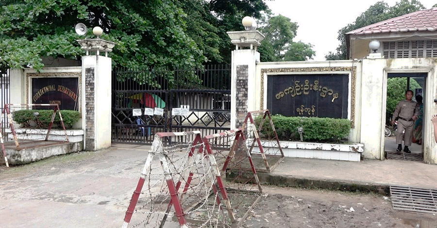 လွတ်ရက်စေ့ နိုင်ငံရေးအကျဉ်းသူများကို  အကြမ်းဖက်ပုဒ်မများဖြင့် ပြန်လည်ဖမ်းဆီးနေ