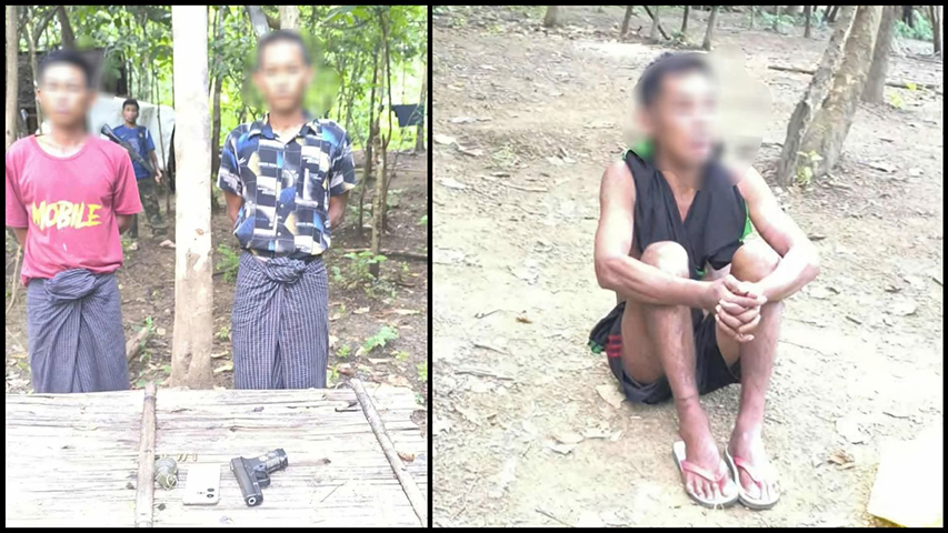 ယောဒေသတွင် စစ်တပ်က ထွက်ပြေးလာသူ ၃ ဦးကို လက်နက်ခဲယမ်းများဖြင့် ဖမ်းမိ