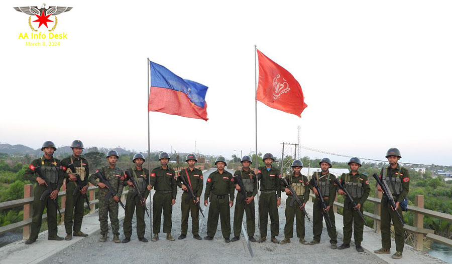 နတ်ရေကန်ဗျူဟာကုန်း လက်ကျန်နေရာများကို AA ထိုးစစ်ဆင်