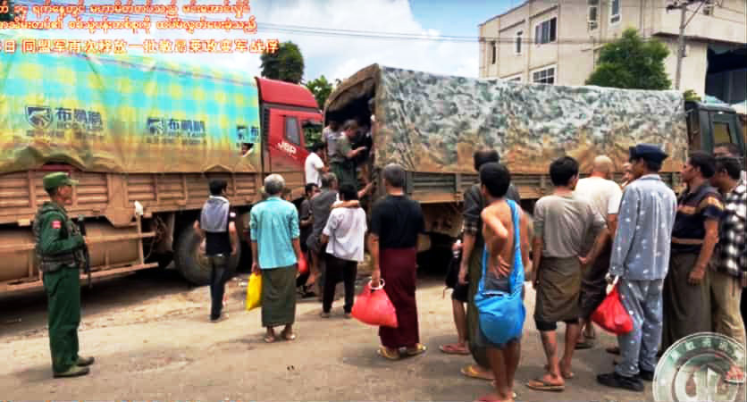 လားရှိုးမြို့သိမ်းတိုက်ပွဲ၌ ဖမ်းမိသည့် စစ်သုံ့ပန်း ၄၅ ဦးကို MNDAA ပြန်လွှတ်