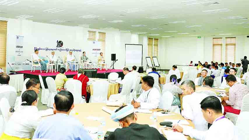 NCA ၁၀ နှစ်ပြည့် စကားဝိုင်းဆွေးနွေးပွဲမှ သဘောတူညီချက်များ ထုတ်ပြန်မည်