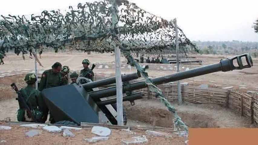 နွားထိုးကြီးတွင် စစ်တပ် လက်နက်ကြီးကြောင့် အသက် ၈၀ ဝန်းကျင် ​မောင်နှမ ၂ ဦး သေဆုံး