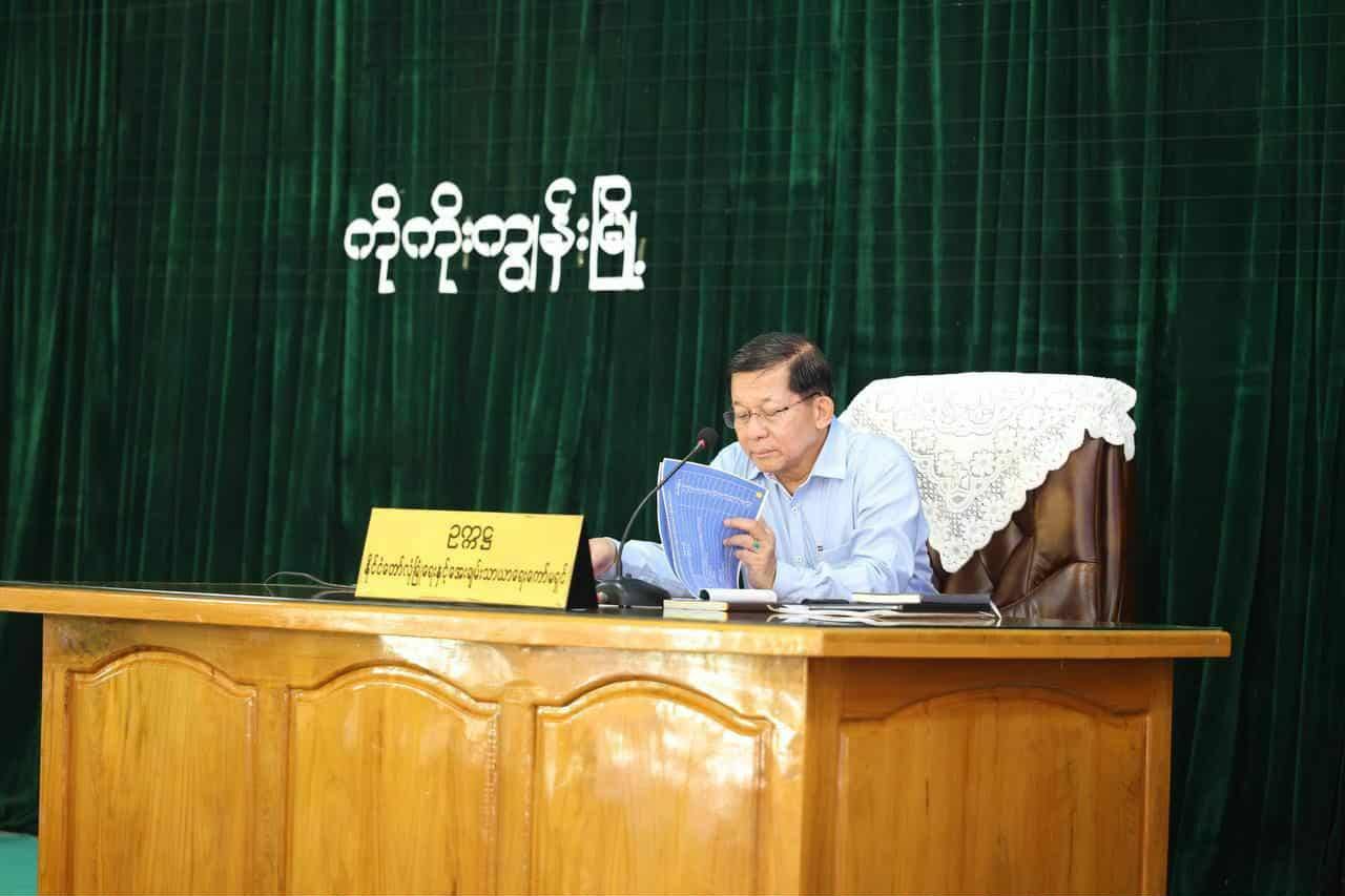 ရွေးကောက်ပွဲ နီးလာချိန် တပ်မိသားစုများ လုံခြုံရေးအထူးဂရုစိုက်ရန် စစ်ခေါင်းဆောင် တိုက်တွန်း 