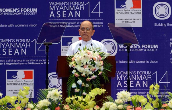 အမ်ဳိးသားအမ်ဳိးသမီးတန္းတူေရး အေရးႀကီးဟု သမၼတ အသိအမွတ္ျပဳေျပာၾကား