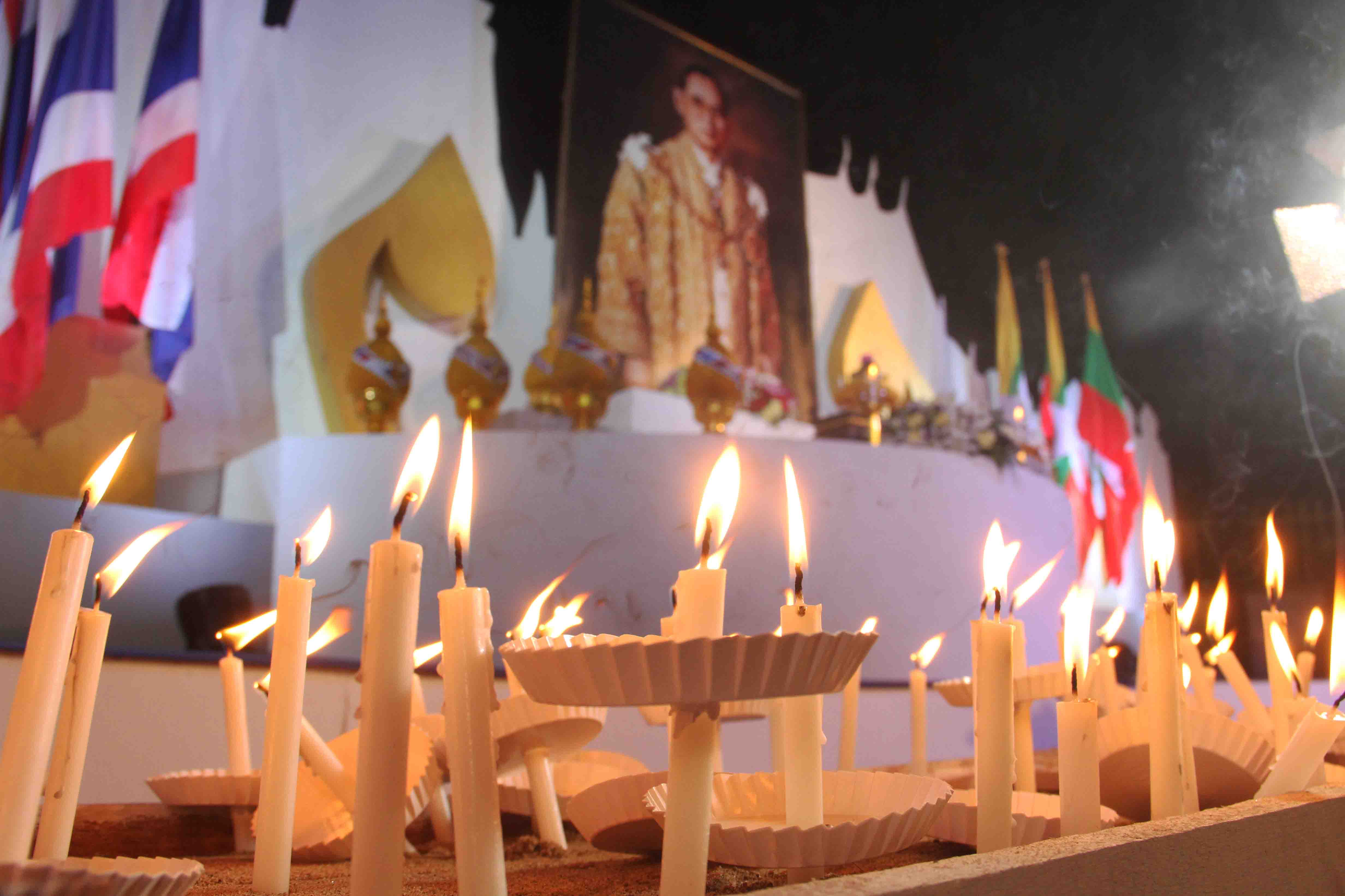 ထုိင္းဘုရင္ႀကီး ေမြးေန႔ ရန္ကုန္ၿမိဳ႕ ထုိင္းသံရုံးတြင္ က်င္းပ (ဓာတ္ပုံ)
