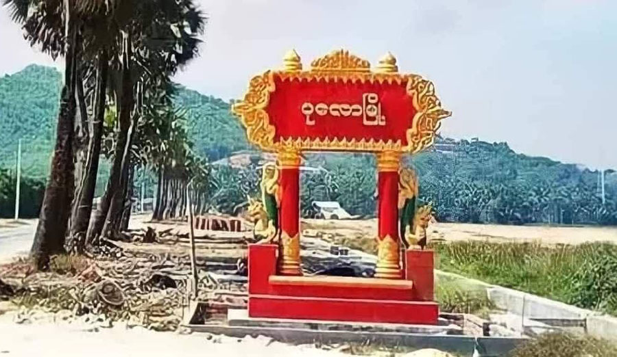 ပုလောတွင် စစ်တပ် လက်နက်ကြီးပစ်ခတ်မှုကြောင့် အမျိုးသား ၁ ဦး ထိခိုက်ဒဏ်ရာရ