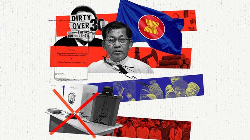 တရားမဝင်ရွေးကောက်ပွဲကို ဆန့်ကျင်ရန် အာဆီယံကို JFM တောင်းဆို
