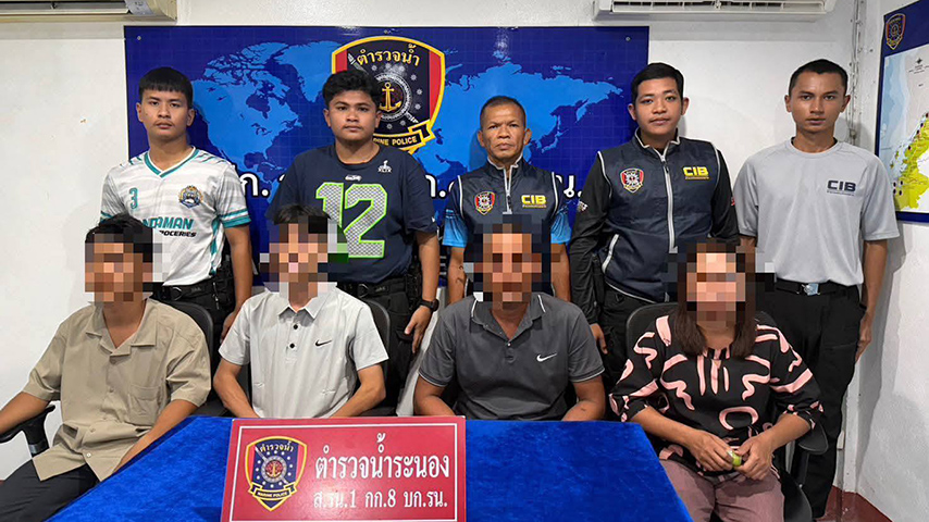 ရနောင်းလှေဆိပ်တွင် အထောက်အထားမပါသည့် မြန်မာနိုင်ငံသား ၄ ဦး ဖမ်းဆီးခံရ