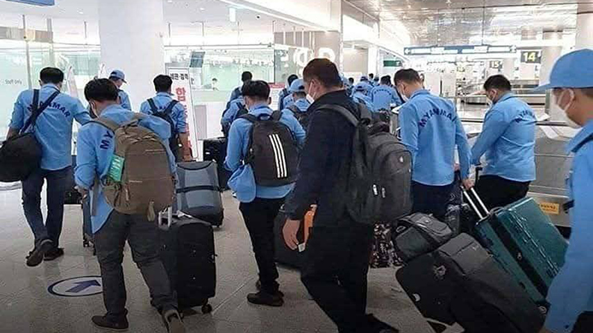 ကိုရီးယားရောက်မြန်မာလုပ်သားများ၏ အထူးဗီဇာပြောင်းလဲလျှောက်ထားမှု ပိုမိုစိစစ်မည် 