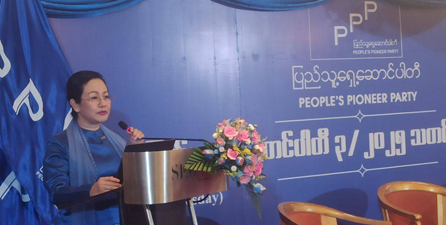 UEC က ဒေါက်တာသက်သက်ခိုင်ကို ကိုယ်စားလှယ်လောင်းစာရင်းမှ ပယ်ဖျက်