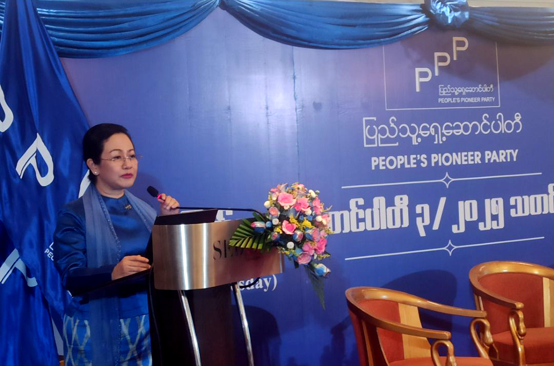 ဒေါ်သက်သက်ခိုင်အပါအဝင် ၈၆ ဦးကို ကိုယ်စားလှယ်လောင်းစာရင်းမှ ပယ်ဖျက်