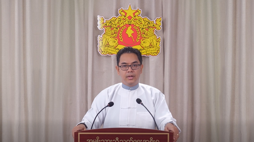 ကျားဖြန့်နှင့်ဆက်နွှယ်နေသည့် အကြမ်းဖက်စစ်တပ်ကို ပိတ်ဆို့အရေးယူရန် NUG တိုက်တွန်း 