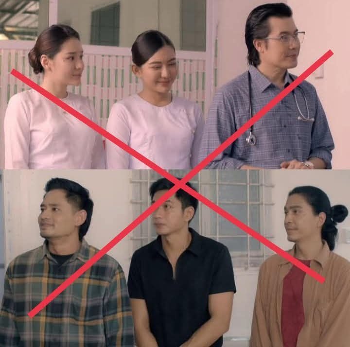 ရွေးကောက်ပွဲဝါဒဖြန့် အနုပညာရှင်များကို လူမှုရေးပြစ်ဒဏ်ခတ်ရန် မြို့ပြအင်အားစုများ တိုက်တွန်း