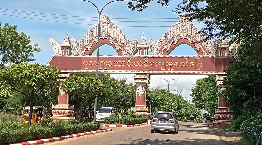 စစ်အာဏာသိမ်းပြီးနောက် ခရီးသွားလုပ်ငန်း ၅၀ ရာခိုင်နှုန်းသာ လည်ပတ်နိုင်