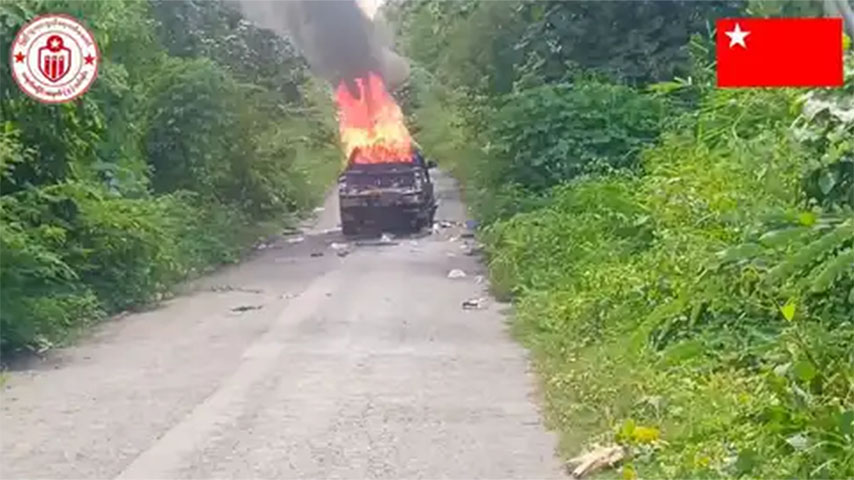 မင်းတုန်း​မြို့နယ်၌ ရဲယာဥ်တန်း တိုက်ခိုက်ခံရပြီး ၄ ဦးသေဆုံး၊ ခဲယမ်းများ သိမ်းဆည်းရရှိ