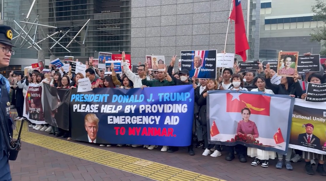 သမ္မတထရမ့်ပ် မြန်မာ့အရေး ကူညီပေးရန် ဂျပန်ရောက်မြန်မာနိုင်ငံသားများ အိတ်ဖွင့်ပေးစာပို့