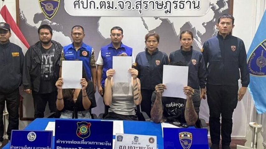 ထိုင်းတွင် တရားမဝင်ဟိုတယ်ဖွင့်သည့် နိုင်ငံခြားသားများနှင့် မြန်မာအလုပ်သမားများ ဖမ်းဆီးခံရ 