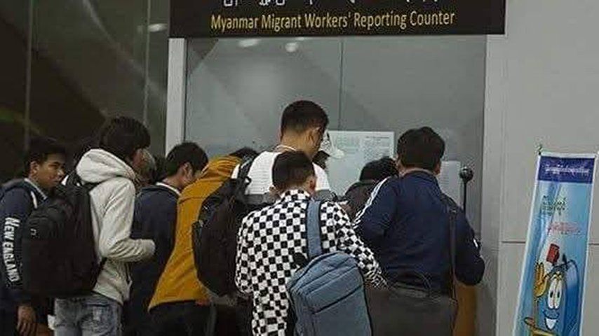 တလအတွင်း ပြည်ပအလုပ်အကိုင်အေဂျင်စီ ၁၈ ခု ရပ်နား