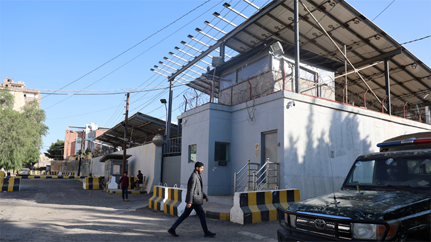 ဖမ်းဆီးခံ ကုလသမဂ္ဂဝန်ထမ်း ၄၃ ဦးကို ဟူသီ ရုံးတင်စစ်ဆေးမည် 