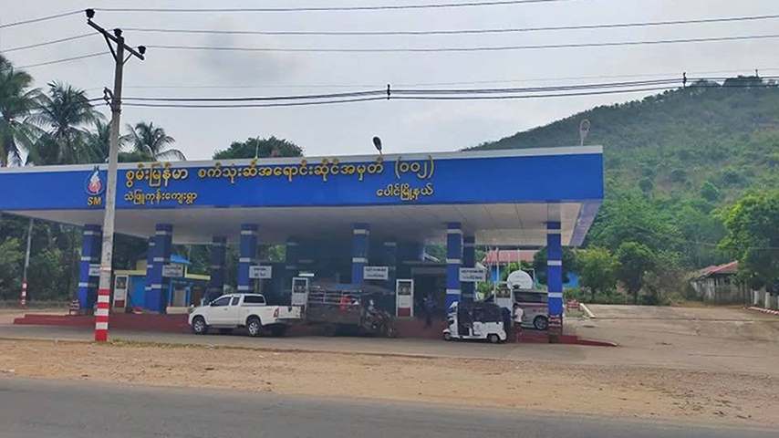 မွန်ပြည်နယ်တွင် စက်သုံးဆီ ပြတ်လပ်နေ