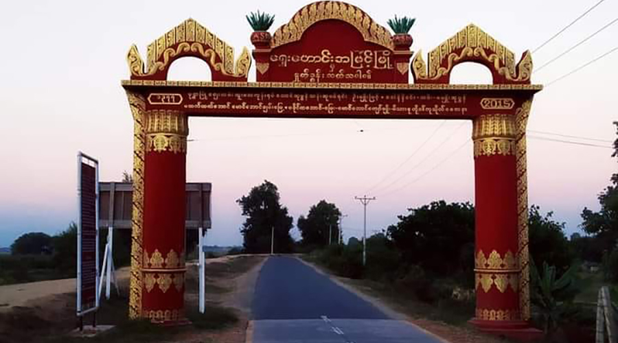 ချောင်းဦးမြို့နယ်တွင် စစ်ကောင်စီတပ်သား ၂ ဦး ပစ်သတ်ခံရ