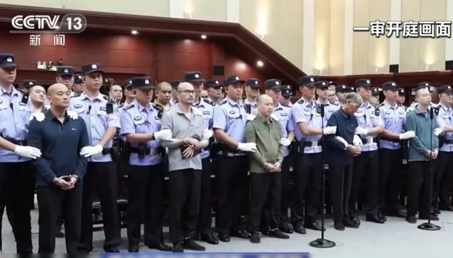 မြန်မာ ရာဇဝတ်ဂိုဏ်းဝင် ၅ ဦးကို တရုတ် သေဒဏ်ပေး