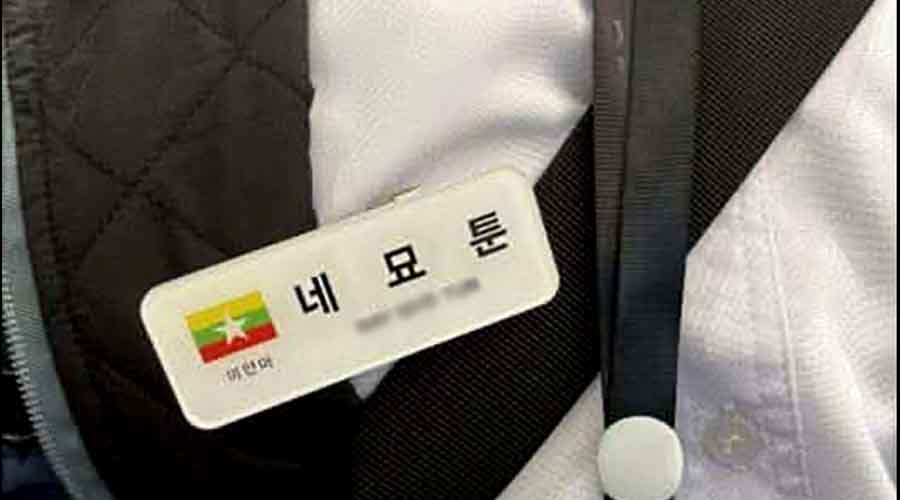 ကိုရီးယားရောက် လုပ်သားများအား နာမည်ကတ်ပြားတပ်မည်ဟု စစ်ကောင်စီသံရုံးပြော