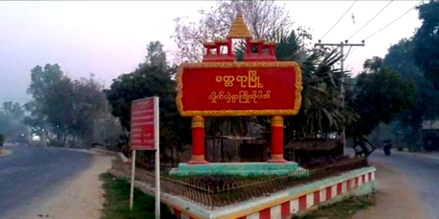 မတ္တရာတွင် စစ်ကောင်စီက စစ်ကြောင်း ၃ ခုဖြင့် နယ်မြေထိန်းချုပ်နိုင်ရန် ကြိုးစားနေ