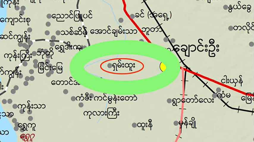 ချောင်းဦး၊ ရှမ်းထူးရွာကို စစ်တပ်က လက်နက်ကြီးဖြင့်ပစ်ခတ်မှုကြောင့် ရွာသား  ၁ ဦး ဒဏ်ရာရ
