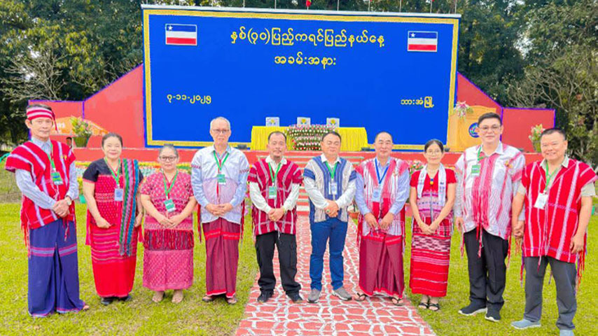 နှစ် ၇၀ ပြည့် ကရင်ပြည်နယ်နေ့ကို လုံခြုံရေး တိုးမြှင့်ပြီး ကျင်းပ