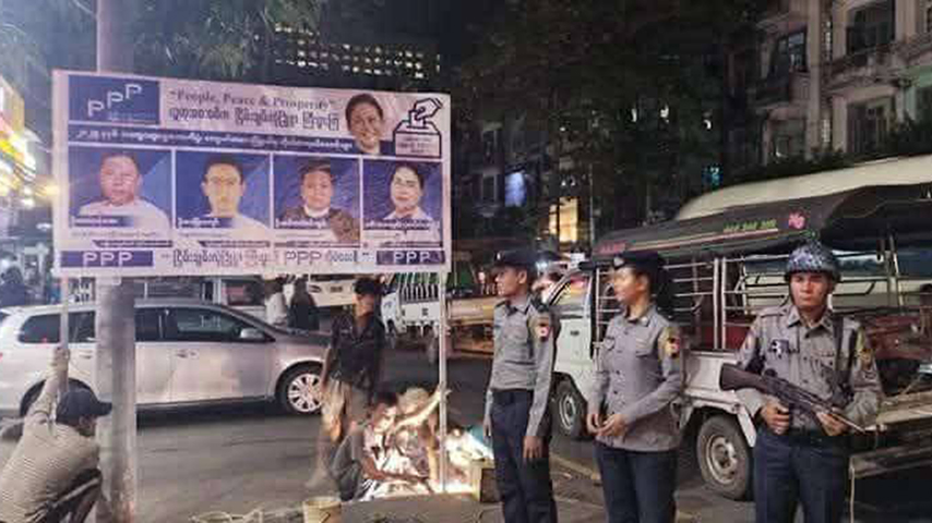 ပါတီဆိုင်းဘုတ်တင်ပွဲများ၌ စစ်တပ်နှင့်ရဲ လုံခြုံရေးယူပေးရန် အမိန့်ထုတ်