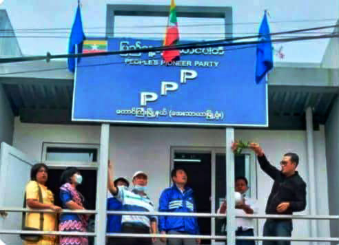 လူသတ်မှုဖြင့် ဖမ်းဆီးခံရသည့် ကိုယ်စားလှယ်လောင်းကို ရွေးကောက်ပွဲ ဝင်ခွင့်ပြု
