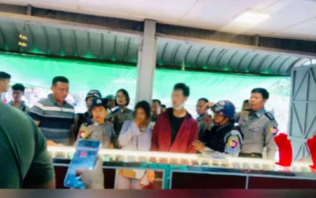 ပျဥ်းမနားရှိ ရောင်နီဦးရွှေဆိုင် ဓားပြတိုက်ခံရ၊ ရပ်ကွက်က ဝိုင်းဖမ်းသဖြင့် ၂ ဦးမိ