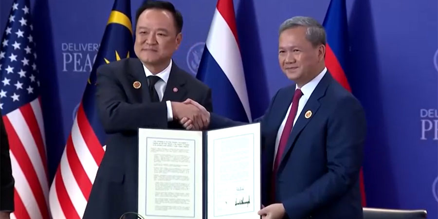 ကမ္ဘောဒီးယားနှင့် ငြိမ်းချမ်းရေး သဘောတူညီချက် ယာယီရပ်ဆိုင်းဟု ထိုင်းကြေညာ