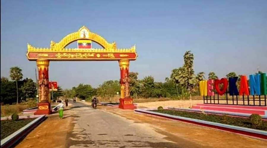 ကနီမြို့နယ် ဝင်မနားဆေးရုံကို စစ်တပ်က ဗုံးကြဲ၊ ပြည်သူ ၈ ဦး သေဆုံးပြီး ၅၀ ကျော် ဒဏ်ရာရ