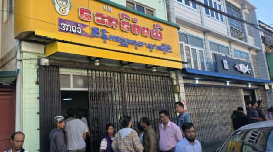 ပြင်ဦးလွင်၌ ရွှေဆိုင်ဓားပြတိုက်ခံရပြီး ဆိုင်လုံခြုံရေးဝန်ထမ်း သေဆုံး၊ ဓားပြ ၁ ဦးဖမ်းမိ