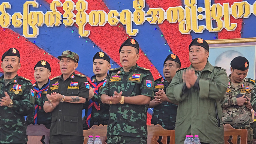 ကျားဖြန့်ကိစ္စကြောင့် DKBA  ၄ ဦးနှင့် ထိုင်းနိုင်ငံသား ၁ ဦးကို အမေရိကန်က ပိတ်ဆို့ဒဏ်ခတ်