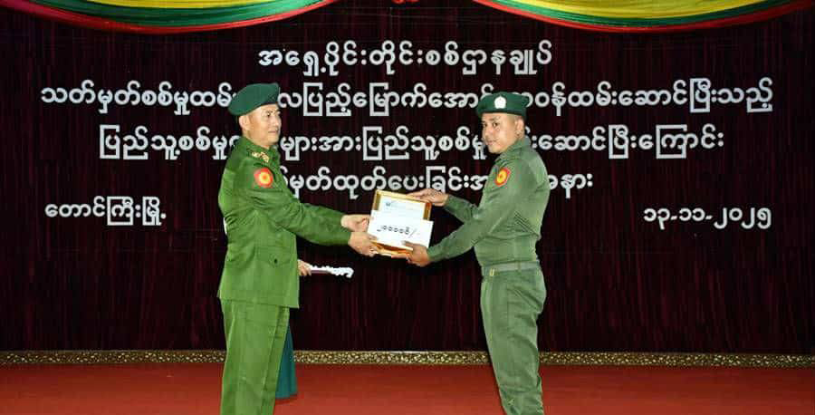 စစ်မှုထမ်းထဲက ကျန်းမာရေးမကောင်းသူများကို လမ်းစရိတ် ၂ သိန်းပေးပြီး တပ်ကထုတ်ရန် စီစဥ်